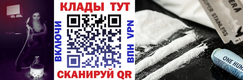 Наркотические вещества Верея A PVP  АМФ  ГАШИШ 