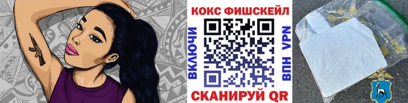 Кокаин Боливия  закладка  Верея 