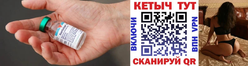 гидра ONION  наркотики  Верея  КЕТАМИН VHQ 