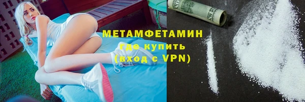 мдпв Володарск