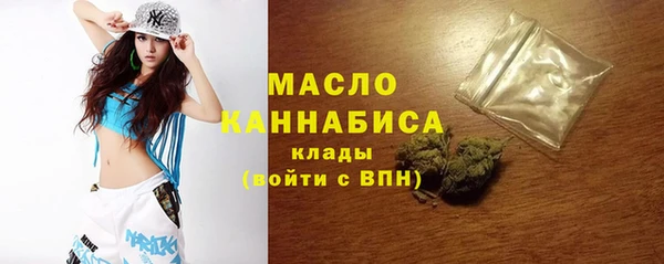 spice Волосово