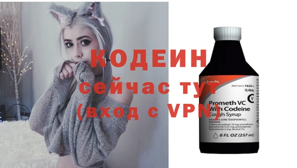 гашиш Вязники