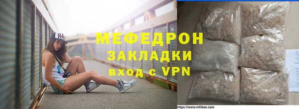 мдпв Володарск