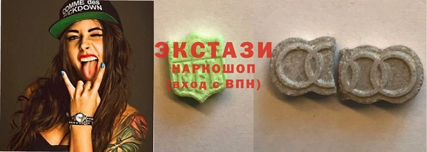 мдпв Володарск