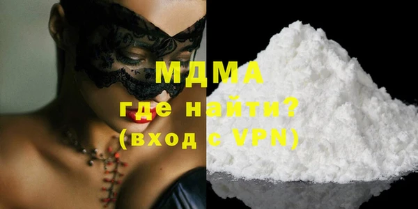 PSILOCYBIN Вяземский