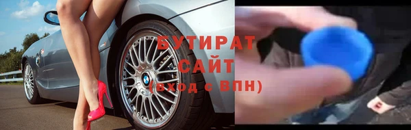 наркотики Верхнеуральск