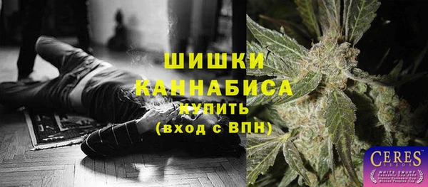 гашиш Вязники
