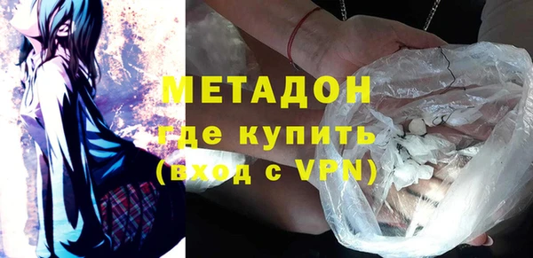 мдпв Володарск