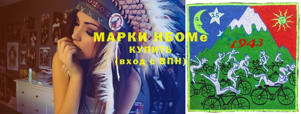 гашиш Вязники