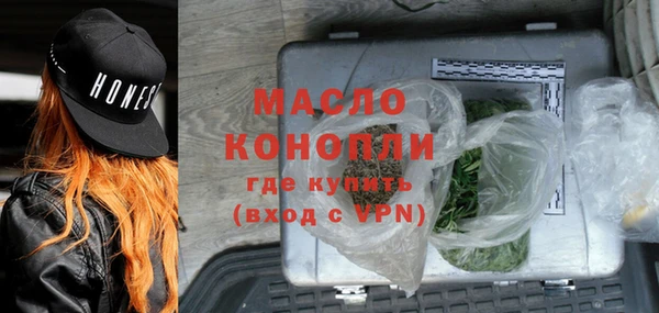 мдпв Володарск