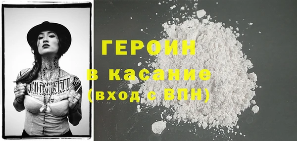 мдпв Володарск