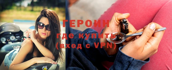 каннабис Сосновка