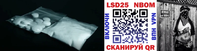 где купить наркоту  Верея  Лсд 25 экстази ecstasy 