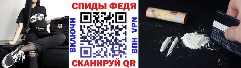 Метамфетамин мет  MEGA ТОР  Верея 